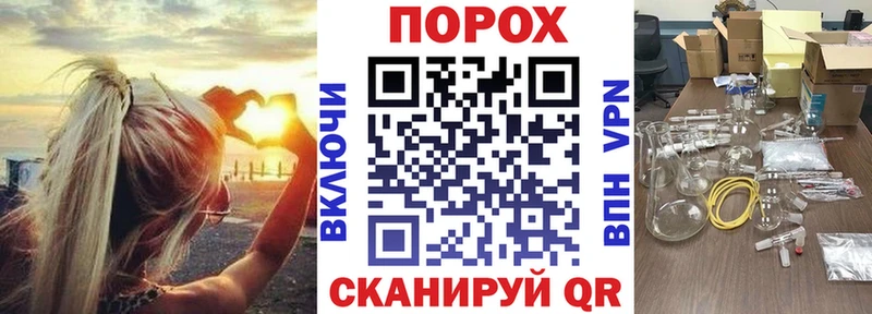 даркнет сайт  Белый  Амфетамин 97% 