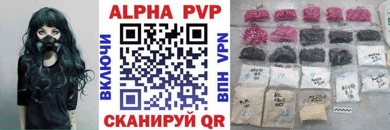 мега зеркало  цена   Белый  A-PVP VHQ 