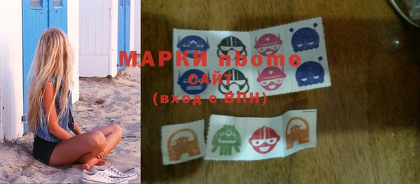индика Абдулино