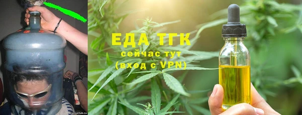 гидропоника Алзамай
