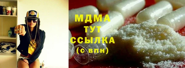 гидропоника Алзамай