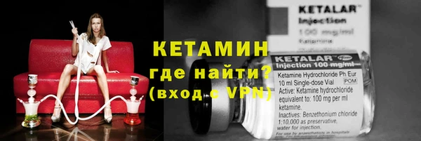 индика Абдулино