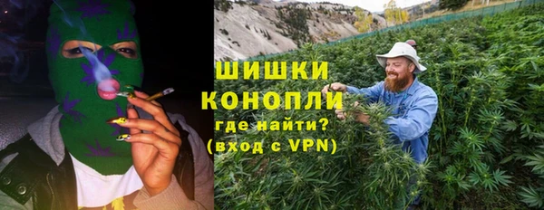 гашишное масло Алексеевка