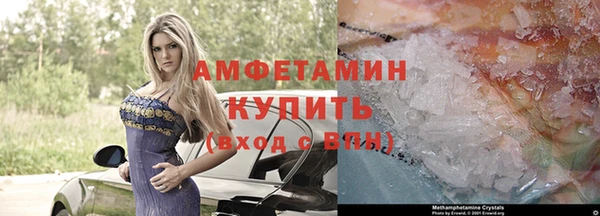 индика Абдулино