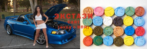 индика Абдулино