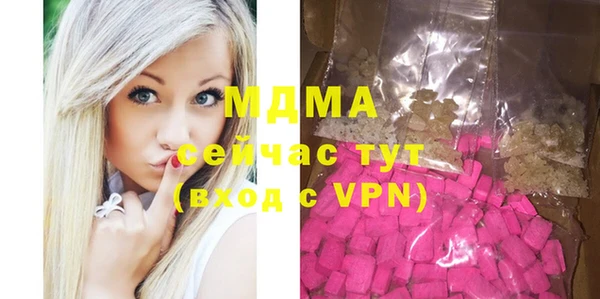 индика Абдулино