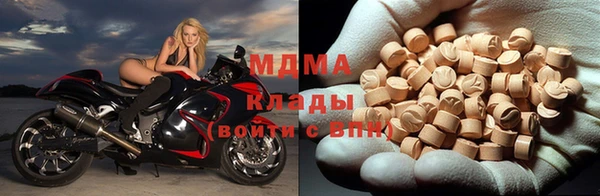 мефедрон VHQ Всеволожск