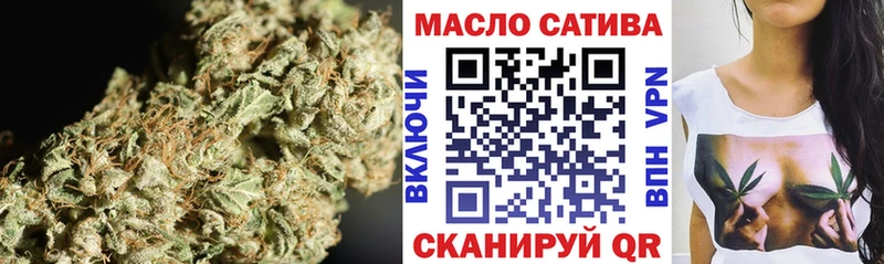 Дистиллят ТГК вейп с тгк мориарти официальный сайт Белый как найти